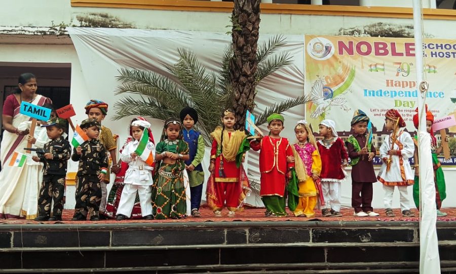 Independence Day Celebration